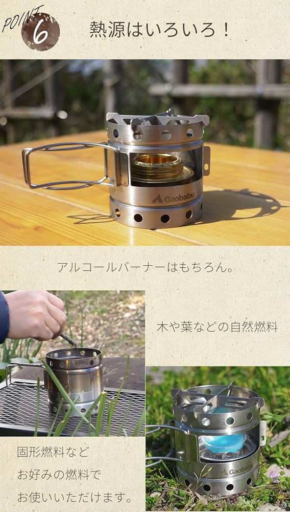 ガオバブキャリボその他セット Amazon | ガオバブ Gaobabu キャリボ風防 (スライドシャッター